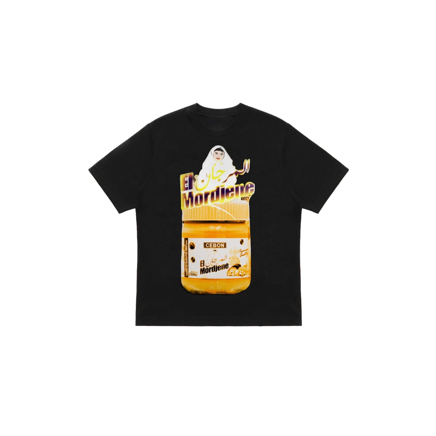 T-shirt El mordjene